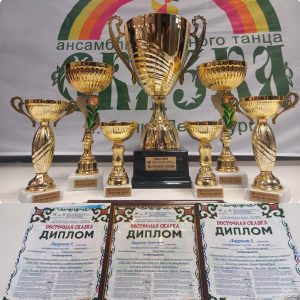 конкурсы концерты фестивали